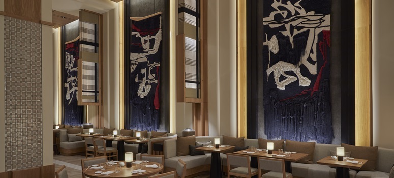 Nobu Tanaka① Nobu Cape Town - Book Online | Dineplan
