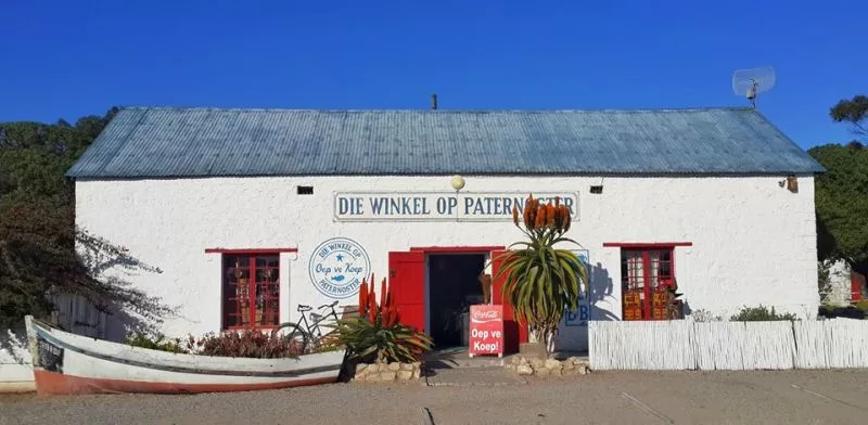 Restaurant image