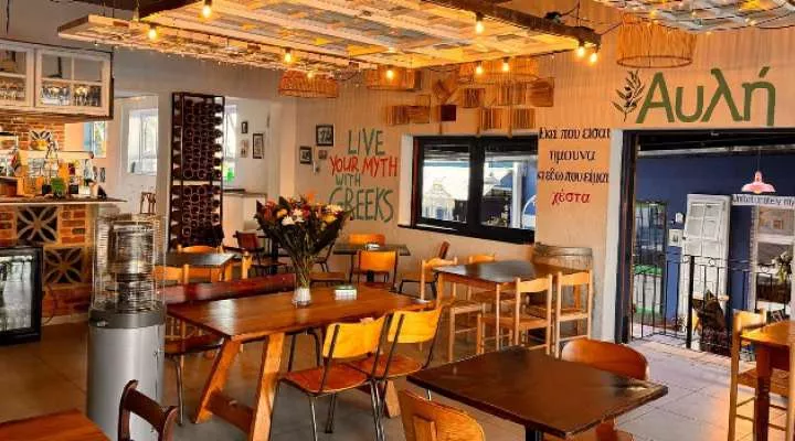 Restaurant image