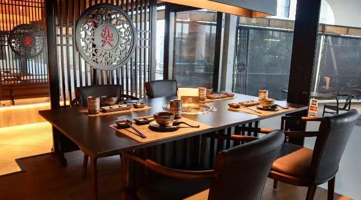 Restaurant image