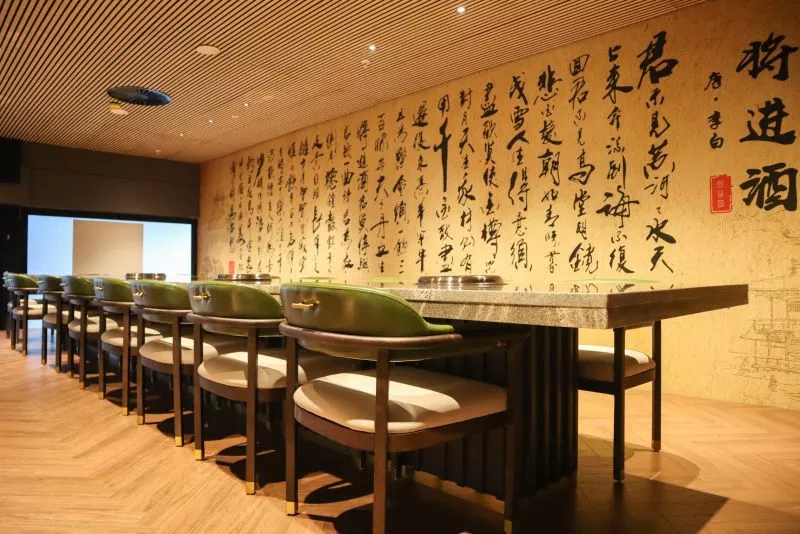 Restaurant image