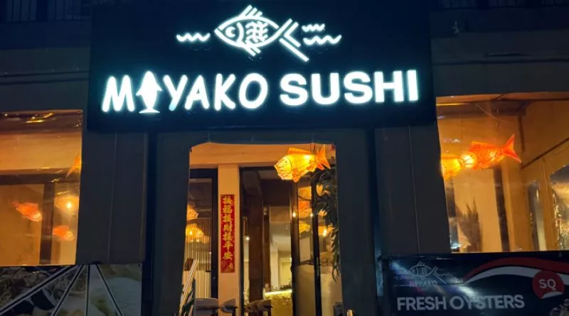 Restaurant image