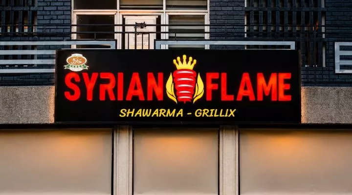 Restaurant image