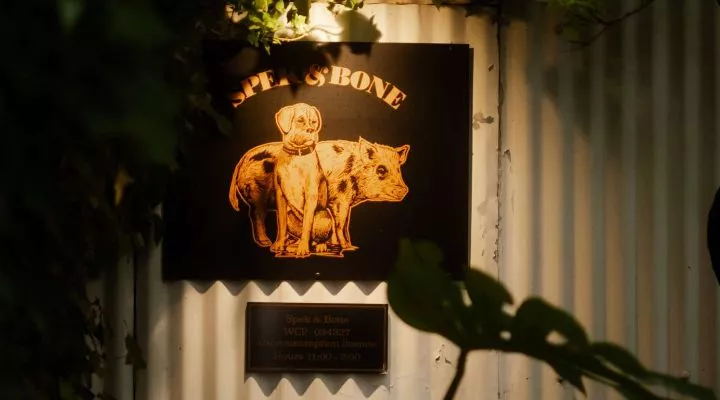 Restaurant image